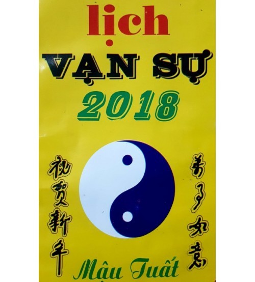 Lịch âm năm 1838, năm Mậu Tuất, với các ngày lễ Tết Nguyên Đán và các tiết khí trong năm.
